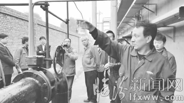 山西三維集團和焦化集團大手筆治理污水