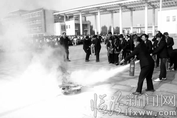 臨汾二中開展消防安全應急疏散逃生演練