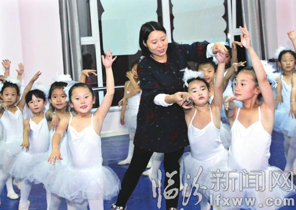 臨汾孫玉娟:踮起腳尖 擁抱夢(mèng)想