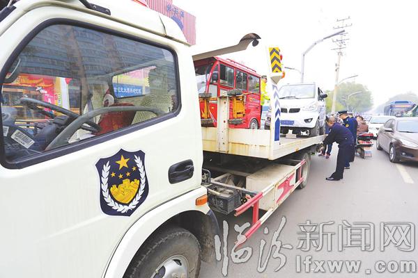 臨汾查扣非法營運三輪車專項整治在行動