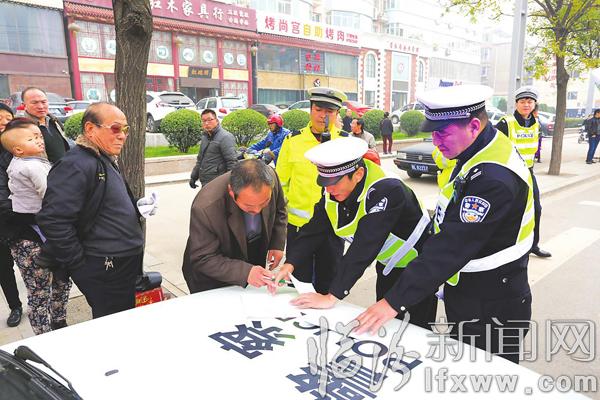 臨汾查扣非法營運三輪車專項整治在行動