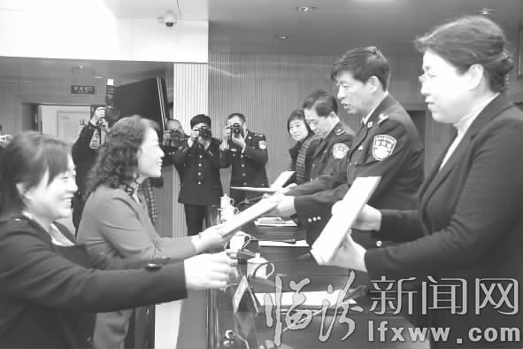 臨汾百名好警嫂受表彰