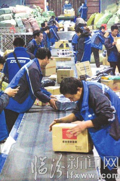 臨汾快遞行業(yè)開啟“春運(yùn)”模式