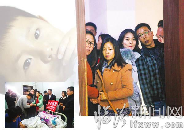 臨汾《微友匯聚愛心 救助燒傷女童》后續