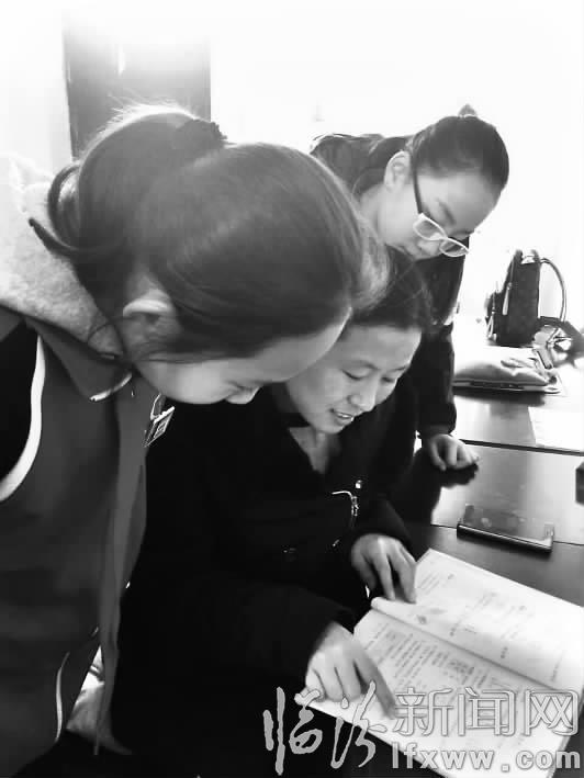 臨汾西關(guān)小學(xué)老師王延玲:一片愛(ài)心育花蕾