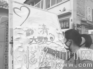 山西師范大學(xué)呼喚大家關(guān)注塵肺病,關(guān)愛農(nóng)民工