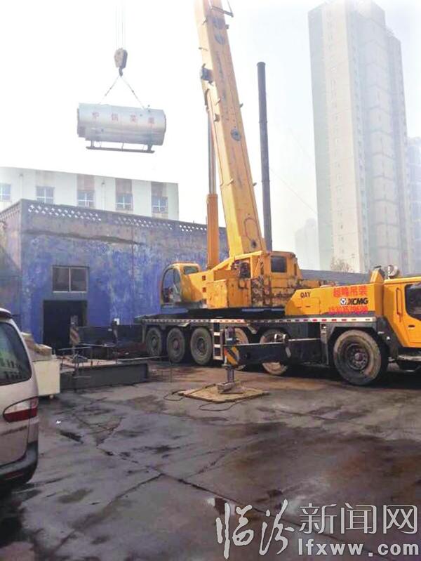 臨汾:記者微信抨擊 衛士連夜徹查