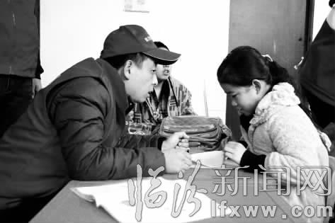 隰縣愛心志愿團(tuán)走進(jìn)特殊教育學(xué)校捐贈活動側(cè)記