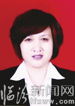 關于表彰2015年度臨汾市銀行業文明規范服務“雙十佳”示范單位、服務標兵“十大優秀基層支行行長”的決定