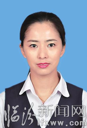 關于表彰2015年度臨汾市銀行業文明規范服務“雙十佳”示范單位、服務標兵“十大優秀基層支行行長”的決定