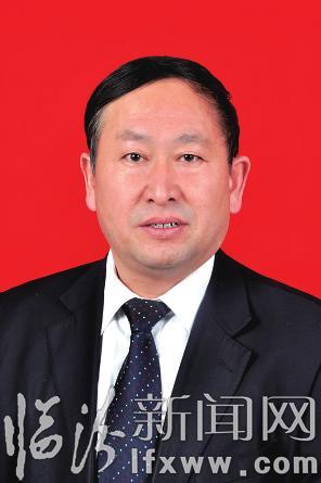 關于表彰2015年度臨汾市銀行業文明規范服務“雙十佳”示范單位、服務標兵“十大優秀基層支行行長”的決定