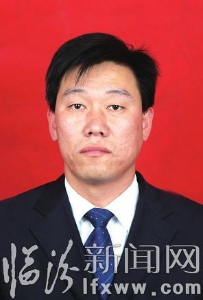 關于表彰2015年度臨汾市銀行業文明規范服務“雙十佳”示范單位、服務標兵“十大優秀基層支行行長”的決定