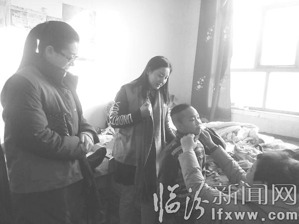 穿上漂亮棉衣的雅森