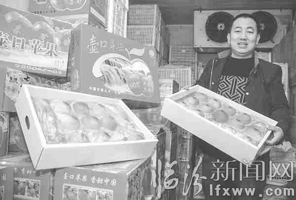 果商庫存也不多