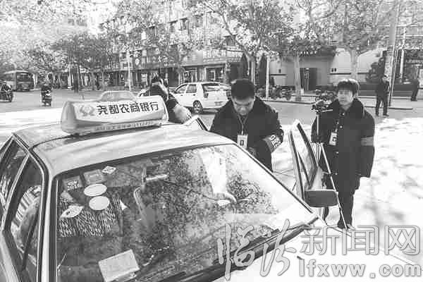 臨汾:“聯(lián)合辦”規(guī)范出租車行業(yè)