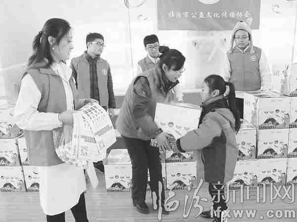 臨汾壹基金溫暖包發放活動結束