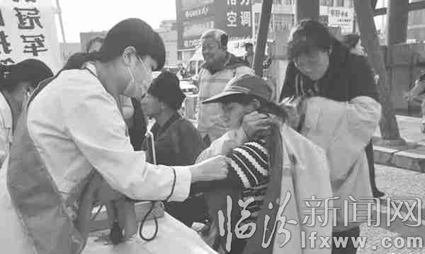 霍州:數(shù)九寒天愛心濃