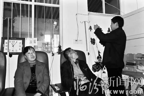 吉縣王家垣村村醫(yī)劉根喜:鄉(xiāng)親眼中“健康的保護(hù)神”