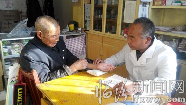 農(nóng)民稱贊的好村醫(yī)一一李保鵬