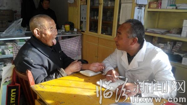 農(nóng)民稱贊的好村醫(yī)一一李保鵬