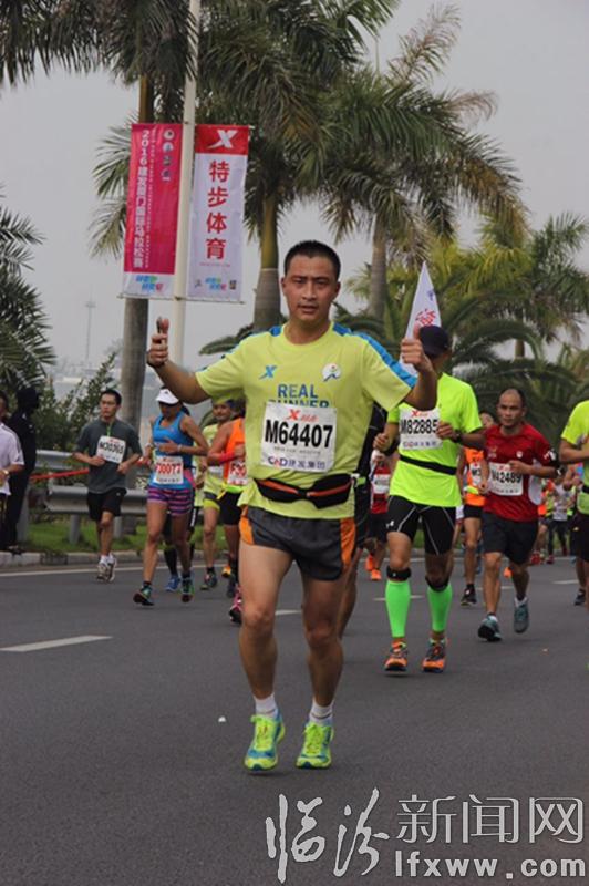 挑戰自我 洪洞小伙跑完廈馬全程