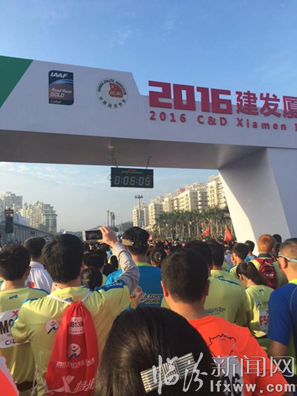 挑戰自我 洪洞小伙跑完廈馬全程