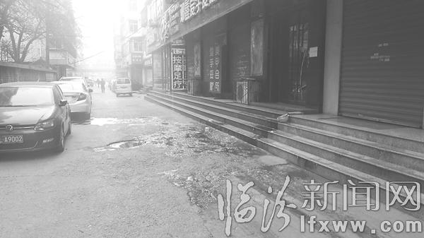 臨汾:巷內水流成河 太陽能隔三岔五“逗你玩”