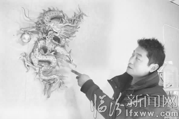 堯都區王軍:泡沫雕出精彩人生