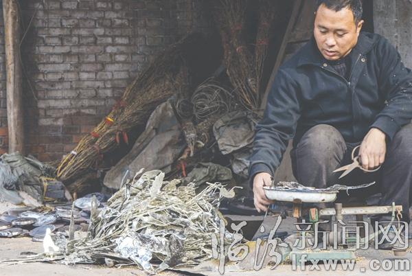 襄汾北許村:天下鑼鼓第一村