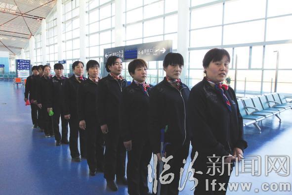 臨汾機場迎來“第一批客人”