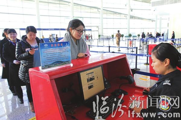 臨汾機場迎來“第一批客人”