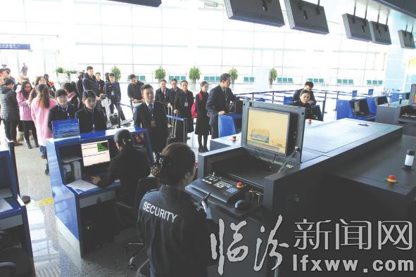 臨汾機場迎來“第一批客人”