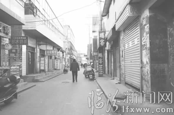 三角巷 新巷新名新變化