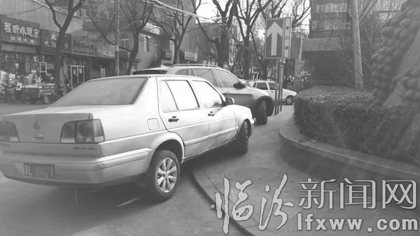 臨汾現象:停車位遇僧多粥少 差別化停車或緩解