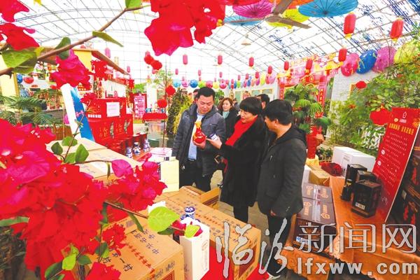 臨汾:熱熱鬧鬧辦年貨 紅紅火火過大年