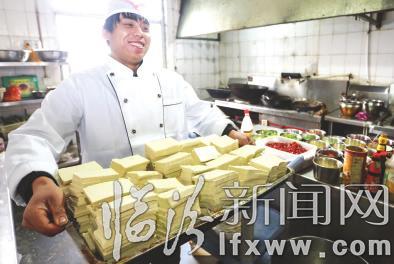 臨汾:探尋“年·味道”