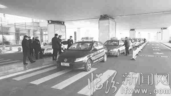 臨汾客運規劃機場—市區線路 的哥率先“認路”