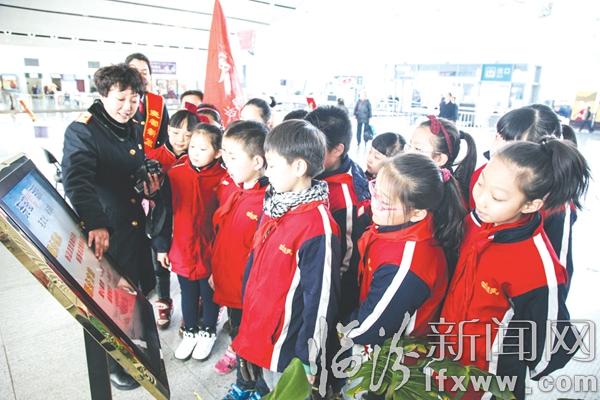 了解“四通”服務法。