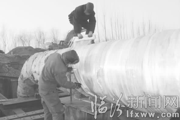 臨汾海姿供熱旁通管道昨起并網運行