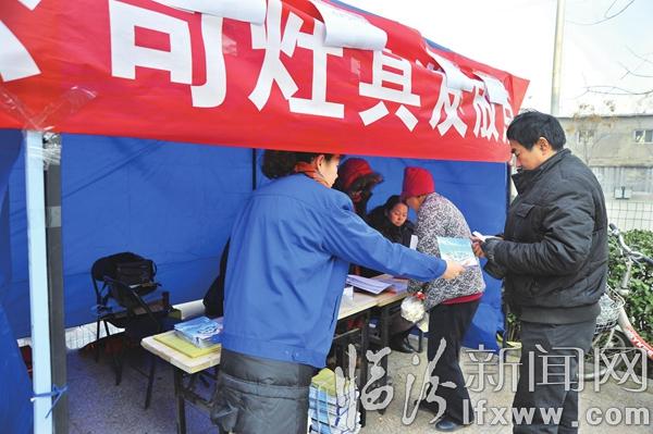 堅守崗位答疑解惑