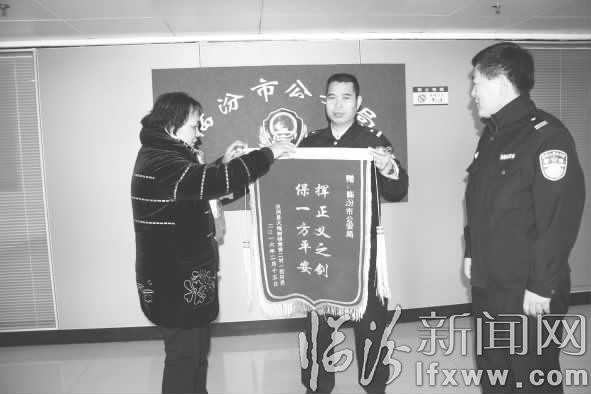 洪洞:民警及時出警 平息群體事件