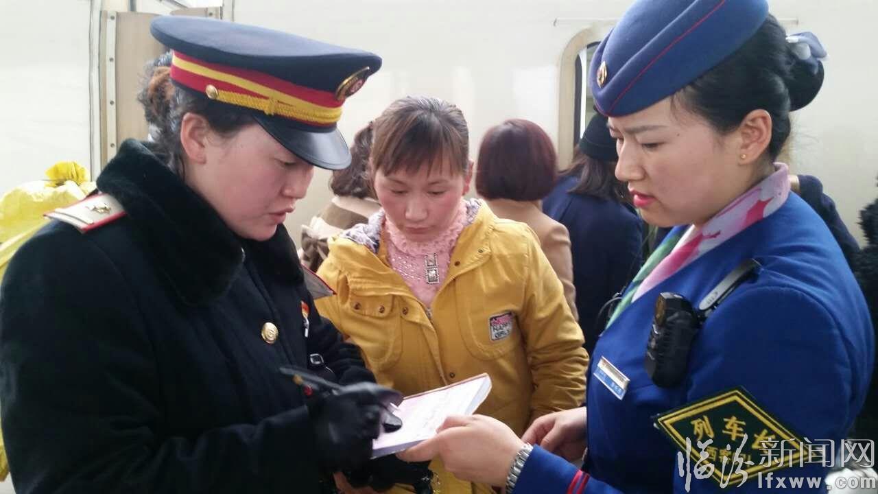 臨汾西站“堯都新旅”工作人員助聾啞旅客回家團聚