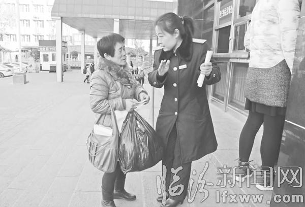 臨汾火車站:春運近尾聲 服務不停歇