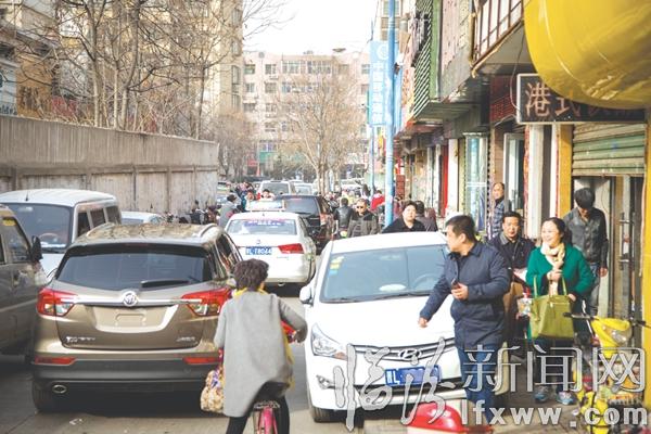 單行道改變方向首日道路擁堵
