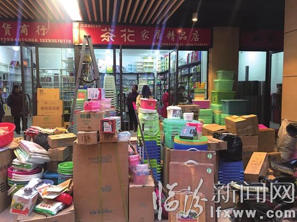 新百匯商品琳瑯滿目。