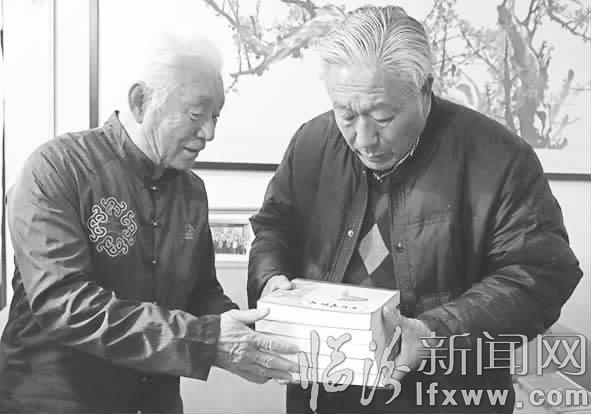 通背太極敘友情