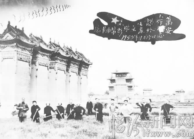 洪洞:一張老照片 幾多萬安情