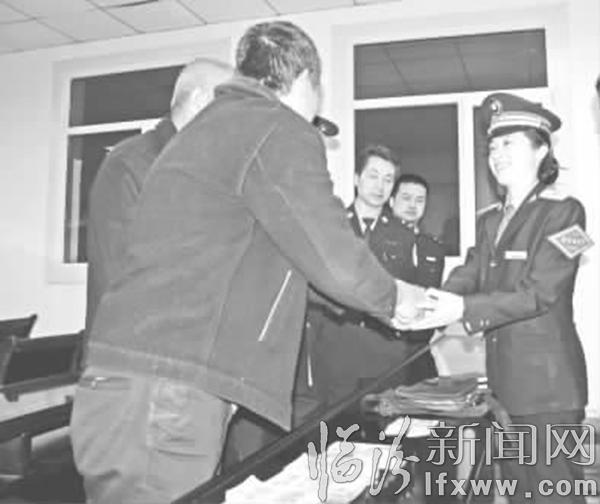 臨汾:失而復(fù)得的4萬元