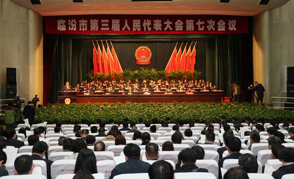 2016臨汾人大會開幕，會場內(nèi)外的那些精彩瞬間！