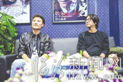 “耿六億”攜新片《不速之客》亮相臨汾